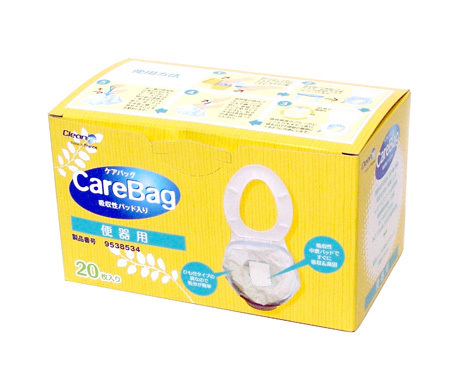 CareBag(ケアバッグ)便器用 吸収性パッド入り